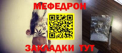дистиллят марихуана Бердск