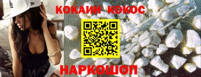 мдпв Ачхой-Мартан