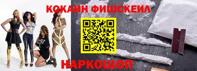 мдпв Ачхой-Мартан