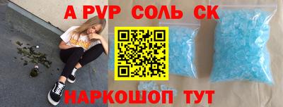 мдпв Ачхой-Мартан
