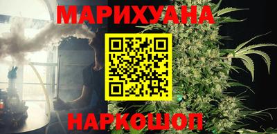 кокаин колумбия Белореченск