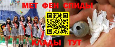 мдпв Ачхой-Мартан
