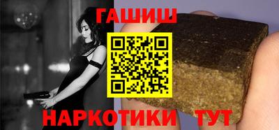 мдпв Ачхой-Мартан