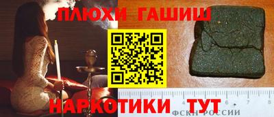 mdpv Белорецк