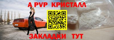 кокаин колумбия Белореченск