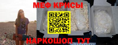 мдпв Ачхой-Мартан